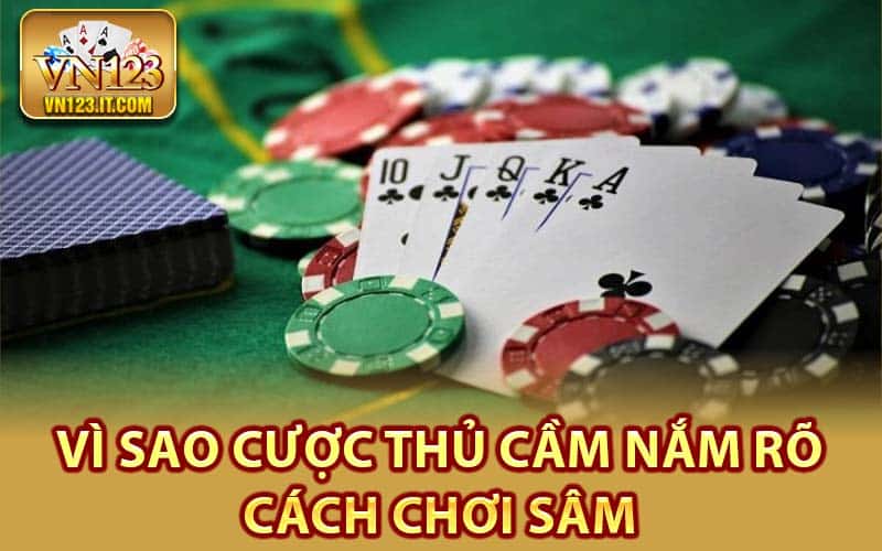Cách chơi sâm